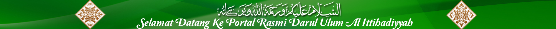 Image Banner