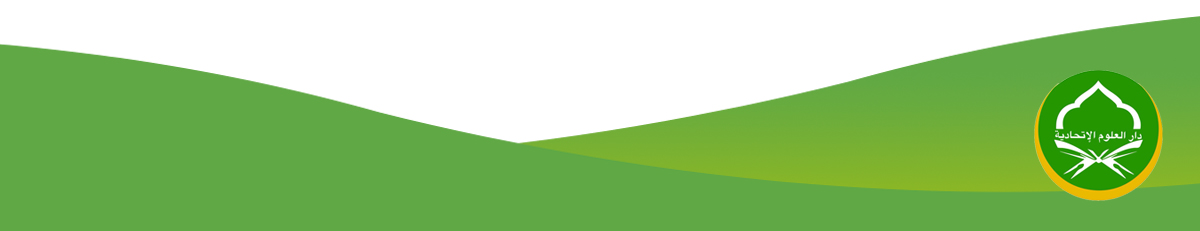 Image Banner