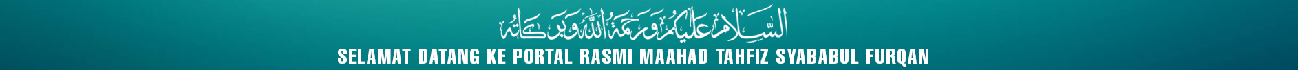 Image Banner