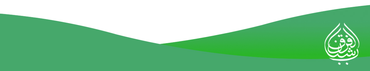Image Banner