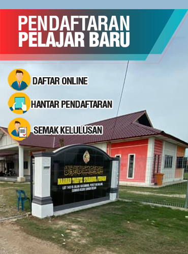 Image News